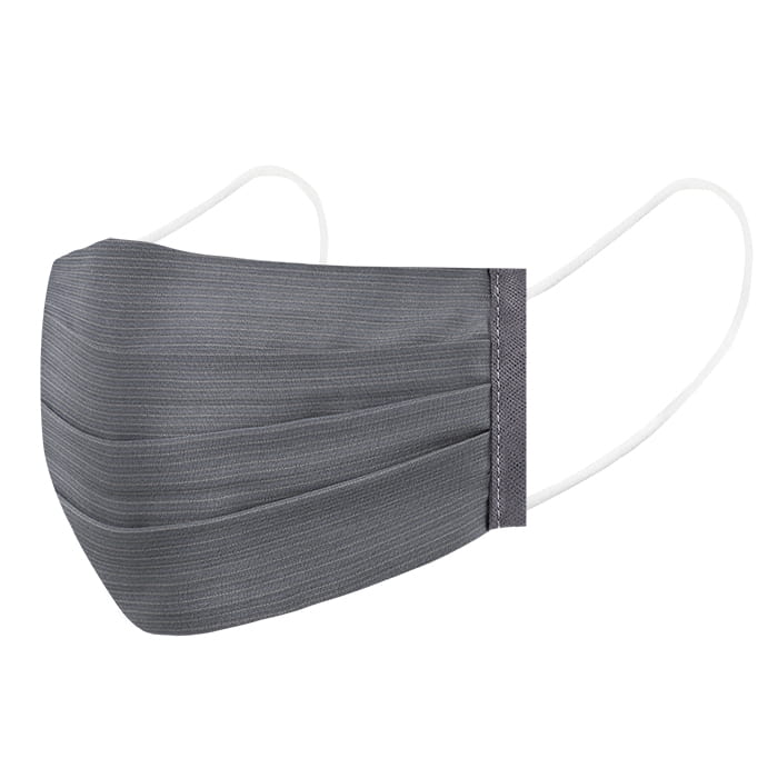 maseczka bawełniana ochronna gładka szara elegancka zwykła